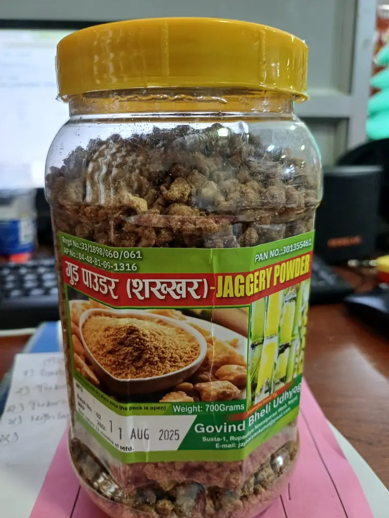 ORGANIC JAGGERY POWDER(GUD POWDER)