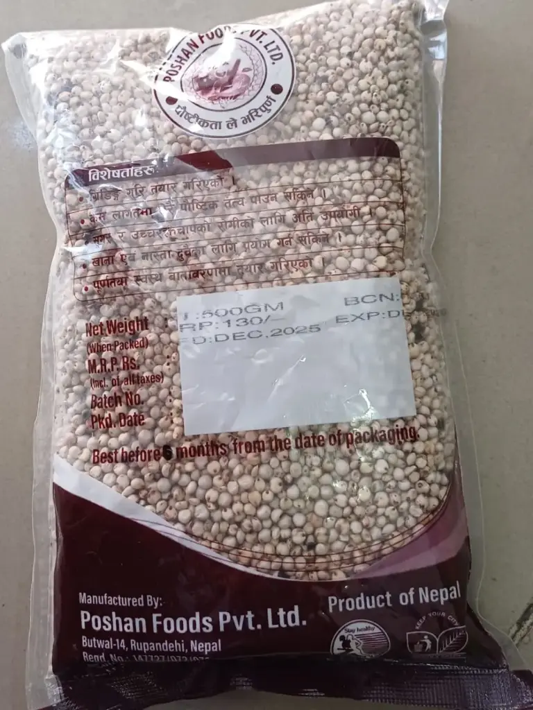 P.F JUNELO 500GM