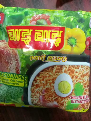 [1.612] CG WAI WAI CHICKEN & VEG 70GRM